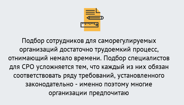 Почему нужно обратиться к нам? Прохладный Повышение квалификации сотрудников в Прохладный