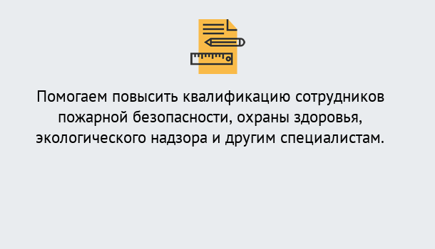 Почему нужно обратиться к нам? Прохладный 